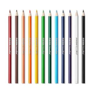 LOT OF 12 Mondo Llama 12ct - Colored Pencils