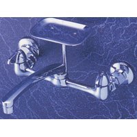 Boston Harbor PF6363204 Laundry Faucet With Soap Dish, Polished Chrome
